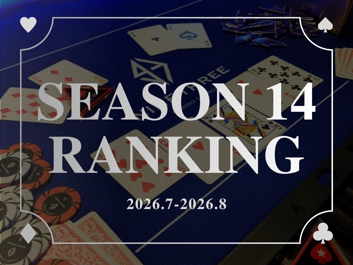 Season14